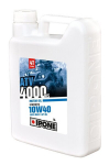 Pools&uuml;nteetiline 4T neljamootori&otilde;li Ipone Atv 4000, 800168, 10W40, 4 l