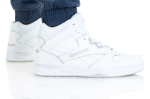 Spordijalatsid Reebok royal bb4500 cn4107