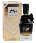 Naiste parf&uuml;&uuml;m Hooran by Al Zaafaran, 100 ml