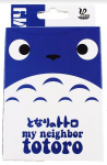 Kaardid Totoro