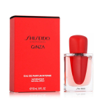 Shiseido Ginza Intense EDP parf&uuml;&uuml;msprei, 30 ml