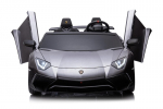 Kahekohaline laste elektriauto Lamborghini Aventador SV Strong vehicle, hall