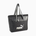 Puma naiste ostukott Campus 090328*01, must/beež 4099685698028, ONE