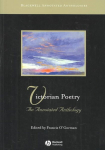 Victorian Poetry: An Annotated Anthology
