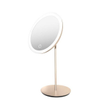 Peegel jalal LED valgustusega Champagne, 1X BEOSOM18DTRGD