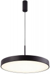 Azzardo rippvalgusti Marcello AZ5088