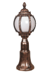 V&auml;liseinavalgusti Avonni BSU-68203-BKR-KOP, 1 tk