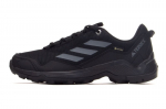 Matkajalatsid meestele Adidas ID7845, must