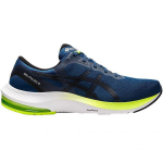 Meeste Jooksukingad Asics Gel-Pulse13 Sinine Meresinine, 44.5