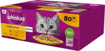 Whiskas m&auml;rgtoit kassidele linnulihaga, 80x85g