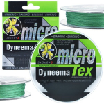 0.26mm DYNEEMA INSPECTION PLET 0.26mm DYNEEMA INSPECTION PLET