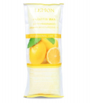 Kosmeetiline parafiin Lemon, 450g