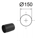 Suitsutoru 2 mm, D-150 mm, L-250 mm