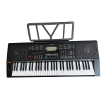 Tundliku klaviatuuri ja Pitch Bend juhtrattaga s&uuml;ntesaator Aiersi ARS1928BK