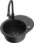Graniidist k&ouml;&ouml;givalamu Mexen Kevin segisti ja sifooniga, Metallic black/silver/Black
