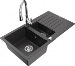 Graniidist k&ouml;&ouml;givalamu Mexen Matias segisti ja sifooniga, Black granite/Chrome
