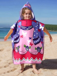Laste r&auml;tik/poncho