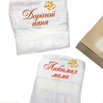 Kinkekomplekt: kaks tikandiga LUX 70x140 r&auml;tikut abikaasad "Дорогой папа, Любимая мама"