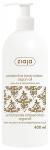 Ihupiim koos argaania&otilde;liga Ziaja, dosaatoriga, 400 ml