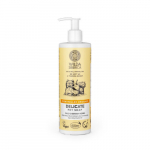 Wilda Siberica Delicate Lemmiklooma seep, 400 ml