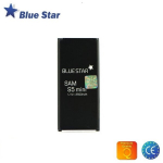 Telefoni aku BlueStar BS-EB-BG800BBE-2500