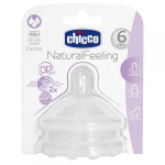 chicco natural feeling silikoonist tutt, 6 kuud, kiire voolavus, 2 tk.