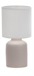 Candellux lighting valgusti Iner 41-79879