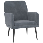 Elutuba tugitool，tugitool, tumehall, 62 x 79 x 79 cm, samet CFE498430