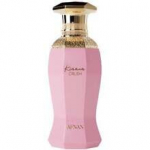 Afnan Kiaana Crush EDP Naistele 100 ml &ndash; Idamaine puidune elegants