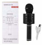 Mikrofon lastele karaoke juhtmevaba k&otilde;lariga usb mp3 a