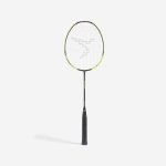 Sulgpalli reket lastele Br500