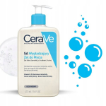 Cerave Smoothing puhastusgeel karedale ja kuivale nahale, dermokosmeetikum, 473 ml