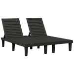 kahekohaline p&auml;evitustool，lamamistool, must, 155 x 138 x 83 cm, PP CFE212753