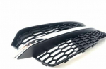 AUDI A6 15-18 S-LINE kaitseresti, udutulede &uuml;mbris, parem originaal 4G0807648B