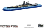 Warlord Games - Victory At Sea: Ijn Yamato (742411050)