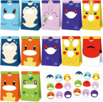 Yogarth 12 v&auml;ikese kinkekoti pakend, peokotid, paberkotid, laste s&uuml;nnip&auml;ev, peokommi kotid 2 kleebisega, pakkepaber laste s&uuml;nnip&auml;evaks, j&otilde;uludeks (b)