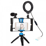 Seadmete komplekt Puluz, 4 tk