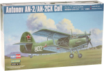 Hobbyboss 1:48 m&otilde;&otilde;tkavas An-2/an-2cx mudelikomplekt (hall)