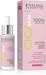 CICA SKIN niisutav ja rahustav n&auml;oseerum 30ml
