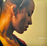 Sade - Lovers Rock (vin&uuml;&uuml;lplaat, LP)