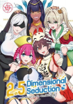 2.5 Dimensional Seduction Vol. 12, 2.5 Dimensional Seduction Vol. 12