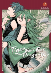 The Tiger Wont Eat the Dragon Yet, Vol. 3, The Tiger Wont Eat the Dragon Yet, Vol. 3