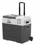 Autok&uuml;lmik ChefOne IceBox CX50