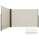 T&otilde;mmatav k&uuml;lgvarikatus, 200x600 cm, beež