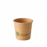 Kastmisn&otilde;ud 90ml paberist 6 x 5,8 cm 50 tk., Popieriniai padažai 90ml 6 x 5,8 cm 50 vnt.