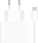 XIAOMI 45w Charging Combo (Type-A) laadija komplekt