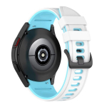 "BestAccessories", Samsung Galaxy Watch 4 / 5 / 6 / 7 FE rihm valge