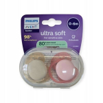 Lutt Philips Avent Ultra Soft SCF091/38, 0-6 kuud, 2 tk