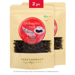 Prestiižete Oolongi tee &bdquo;Da Hong Pao&rdquo; Oolong, 2x30g