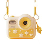 T&auml;histaeva seikluse laste kiirkaamera